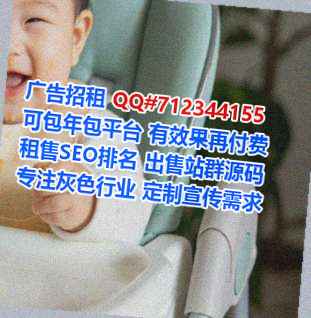 麒麟卵子进出口公司